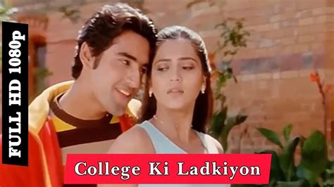 college ki ladkiyon ki bf|college ki ladkiyon youtube.